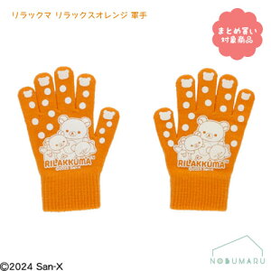 y[ * Ώۏi3,000~ȏゲwőz[LSZN-485]bN} bNXIW R Oe q @w@