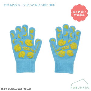 y[ * Ώۏi3,000~ȏゲwőz[LSZN-608]̃W[W ɂ肢ς R Oe q @w@