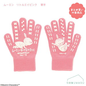 y[ * Ώۏi3,000~ȏゲwőz[LSZN-777-MTA002A][~ g~CsN R Oe q @w@