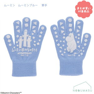 y[ * Ώۏi3,000~ȏゲwőz[LSZN-777-MUM010A][~ [~u[ R Oe q @w@