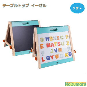 yz[CL53870]Classic world e[ugbv C[[ Tabletop Easel }Olbg{[h zCg{[h  }OlbgAt@xbg C[[ ^ [  LbY q M