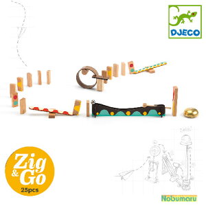 yz[DJ05642]DJECO WOAhS[ 25s[X ZigGo 25psc mߋ ؐ r[ oX V[\[ s^Su d| ݂ h~m ANV LbY q Mtg v[