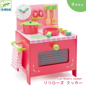 yz[DJ06508]DJECO [Y@NbJ[  ܂܂ Lb` LbY q Mtg v[g ͂ sN ̎q j̎q NX}X J[kEtH[v