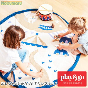 yzvCS[ vC}bg @Еt@@ȒP@LbY q Mtg v[g