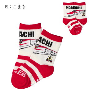 y[ * Ώۏi3,000~ȏゲwőz[B55380]Kids Foret JRN[\bNX ܂ hN^[CG[ ͂Ԃ  C qǂ