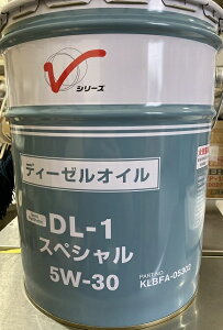 [KLBFA-05302]YGWIC@DL-1XyV 20L 5W-30 NISSAN jbT