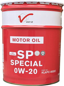 [KLAPC-00202]YGWIC@SPXyV 20L 0W-20 NISSAN jbT