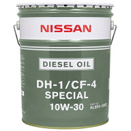 [KLBFA-10302]日産純正エンジンオイル　CF-4/DH-1スペシャル 20L 10W-30 NISSAN ニッサン