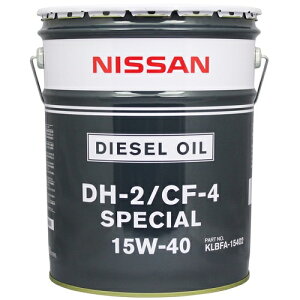 [KLBFA-15402]YGWIC@DH2/CF-4XyV 20L 15W/40 NISSAN jbT