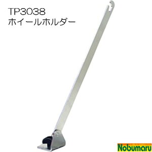 yzEC23M/EC25Mp@zC[z_[[TP3038] PIAA TERZO@IvV@TCN@]ԁ@sA@ebcI