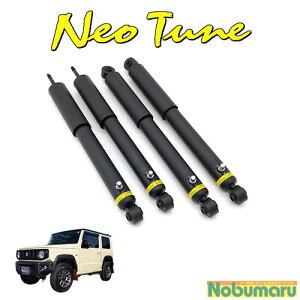 lI`[ VbN Wj[ JB23W/JB31W/JB32W/JB43W 1䕪 yz Neo Tune XYL SUZUKI VbNAu\[o[ 4{Zbg 1䕪 1