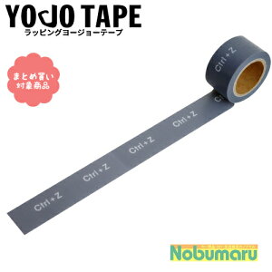 y[ * Ώۏi3,000ȏゲwőz[RYJ-13]bsOYOJOe[v Cntl+Z {e[v S 25mm×5m 1  G ܂Ƃߔ ɋ  v 킢