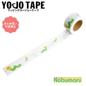 y[ * Ώۏi3,000ȏゲwőz[RYJ-15]bsOYOJOe[v ނ {e[v S 25mm×5m 1  G ܂Ƃߔ ɋ  v 킢