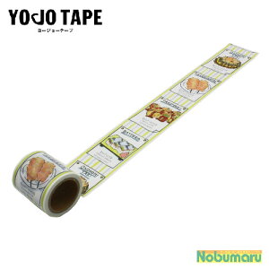 yΏۏi5ȏゲwőz[YJ3-11]YOJOe[v OSAKAO s [ {e[v S 45mm×3m 1 YOJOTAPE  G ܂Ƃߔ ɋ  v 킢