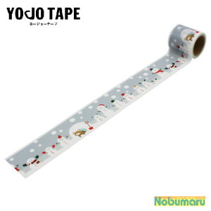 yΏۏi5ȏゲwőz[YJ3-17]YOJOe[v Snow Man s Ⴞ Xm[} season ~ G [ {e[v S 45mm×3m 1 YOJOTAPE  G ܂Ƃߔ ɋ 
