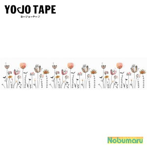 yΏۏi5ȏゲwőz[YJ3-20]YOJOe[v Ԕ|s[ g 킢 {e[v S ԕ 45mm×3m 1 YOJOTAPE  G ܂Ƃߔ ɋ  v s