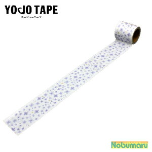 yΏۏi5ȏゲwőz[YJ3-27]YOJOe[v X~Ə {e[v S 45mm×3m 1 t[V[Y YOJOTAPE  G ܂Ƃߔ ɋ  v 킢