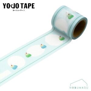 yΏۏi5ȏゲwőz[YJ3-30]YOJOe[v N[\[_x {e[v XC[c S 45mm×3m 1 YOJOTAPE  G ܂Ƃߔ ɋ  v 킢