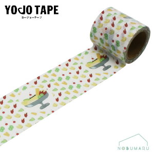 yΏۏi5ȏゲwőz[YJ3-31]YOJOe[v vA[h {e[v XC[c S 45mm×3m 1 YOJOTAPE  G ܂Ƃߔ ɋ  v 킢
