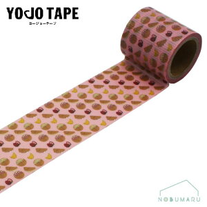 yΏۏi5ȏゲwőz[YJ3-32]YOJOe[v ؍bt {e[v XC[c S 45mm×3m 1 YOJOTAPE  G ܂Ƃߔ ɋ  v 킢