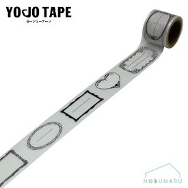 【対象商品5個以上ご購入で送料無料】[YJ3-34]YOJOテープ クラシックラベル35 養生テープ 弱粘着 35mm×3m巻 1個入り YOJOTAPE 文具 雑貨 まとめ買い 水に強い おしゃれ 丈夫 かわいい