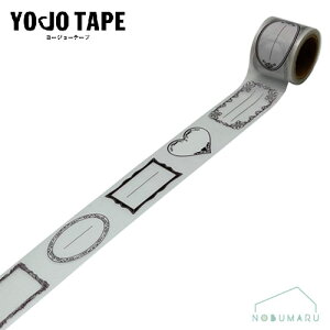 yΏۏi5ȏゲwőz[YJ3-34]YOJOe[v NVbNx35 {e[v S 35mm×3m 1 YOJOTAPE  G ܂Ƃߔ ɋ  v 킢