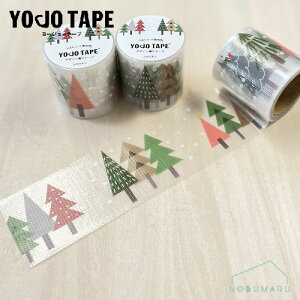 yΏۏi5ȏゲwőz[YJ3-35]YOJOe[v ӂ̂ ~ X {e[v S 45mm×3m 1 YOJOTAPE  G ܂Ƃߔ ɋ  v 킢