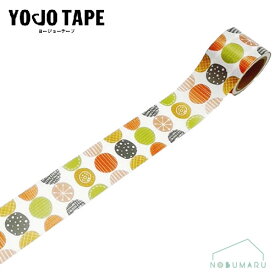【対象商品5個以上ご購入で送料無料】[YJ3-38]YOJOテープ35mm 北欧ドットオレンジ 養生テープ 弱粘着 35mm×3m巻 1個入り YOJOTAPE 文具 雑貨 まとめ買い 水に強い おしゃれ 丈夫 かわいい