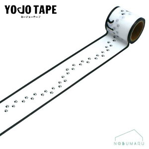 yΏۏi5ȏゲwőz[YJ3-44]YOJOe[v ˂̑ ǂԂV[Y {e[v S 45mm×3m 1 YOJOTAPE  G ܂Ƃߔ ɋ  v 킢