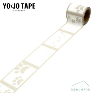 yΏۏi5ȏゲwőz[YJ3-51]YOJOe[v 񂱃 ̃V[Y   {e[v S 45mm×3m 1 YOJOTAPE  G ܂Ƃߔ ɋ  v 