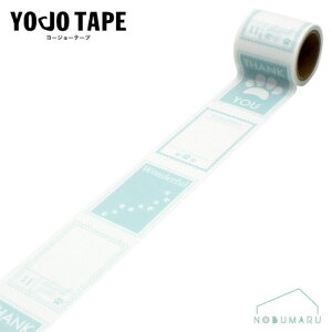 yΏۏi5ȏゲwőz[YJ3-52]YOJOe[v stamp ̃V[Y   {e[v S 45mm×3m 1 YOJOTAPE  G ܂Ƃߔ ɋ  v 