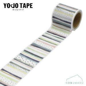 yΏۏi5ȏゲwőz[YJ3-57]YOJOe[vXgCvhbgu[@{e[v S 45mm×3m 1 YOJOTAPE  G ܂Ƃߔ ɋ  v 킢