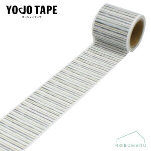yΏۏi5ȏゲwőz[YJ3-58]YOJOe[v׃XgCvu[ {e[v S 45mm×3m 1 YOJOTAPE  G ܂Ƃߔ ɋ  v 킢