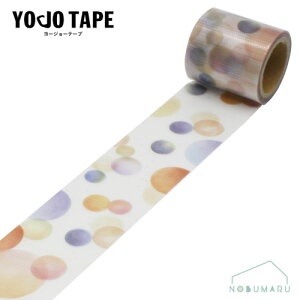 yΏۏi5ȏゲwőz[YJ3-60]YOJOe[v݂܃IW {e[v S 45mm×3m 1 YOJOTAPE  G ܂Ƃߔ ɋ  v 킢