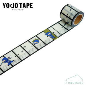 yΏۏi5ȏゲwőz[YJF-01]YOJOe[v E aV[Y {e[v S 45mm×3m s1 YOJOTAPE  G ܂Ƃߔ ɋ  v 킢