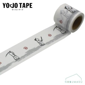 yΏۏi5ȏゲwőz[YJF-03]YOJOe[v  aV[Y {e[v S 45mm×3m s1 YOJOTAPE  G ܂Ƃߔ ɋ  v 킢