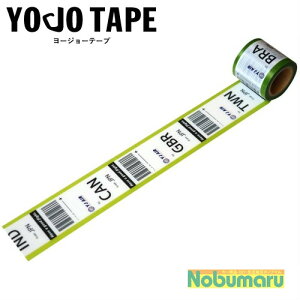 yΏۏi5ȏゲwőz[YJS-06]YOJOe[v gx^O {e[v S 45mm×5m 1 YOJOTAPE  G ܂Ƃߔ ɋ  v 킢