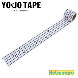 yΏۏi5ȏゲwőz[YJS-27]YOJOe[v ݂ {e[v S 45mm×5m 1 YOJOTAPE  G ܂Ƃߔ ɋ  v 킢