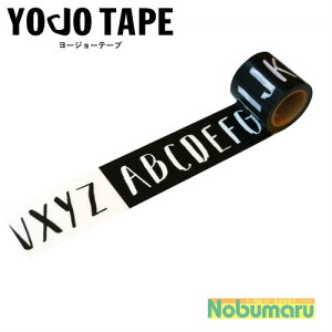 yΏۏi5ȏゲwőz[YJV-16]YOJOe[v At@xbg {e[v S 45mm×5m 1 YOJOTAPE  G ܂Ƃߔ ɋ  v 킢