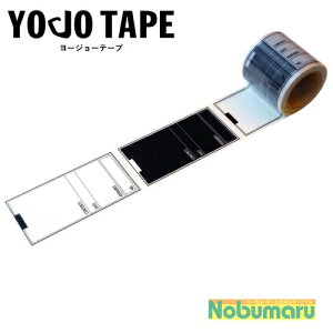 yΏۏi5ȏゲwőz[YJV-20]YOJOe[v x {e[v S 45mm×5m 1 YOJOTAPE  G ܂Ƃߔ ɋ  v 킢