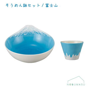 yz[SAN3171]߂񔫃ZbgxmR ߂ ΂傱 TA[g SUNART