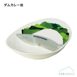 yzSAN4407 _J[M H _ J[M v[g M v[g ʔ ObY YN rSii _ Sunart TA[g