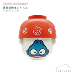 [SAN4658]`oqZbg~jnMh TA[g SUNART