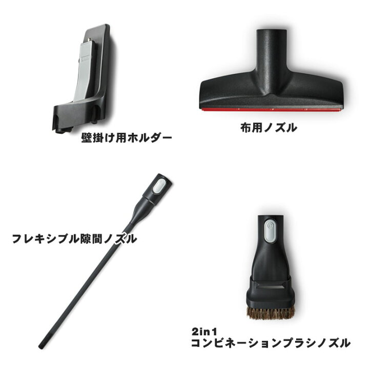 楽天市場】【送料無料】[即納可][BBS1123BJP]BOSCH（ボッシュ 
