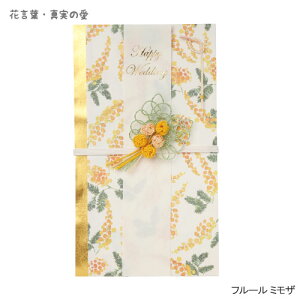 y[ցz[T4598] jV t[@~U@@jV܁@ 킢 lC  j  [ց@@Ԍt@^̈@ysmtb-TDz