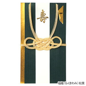 y[֑z[TK005] jV Ɂiӂ݁jt@@jV܁@ 킢 lC  j  [ց@@ysmtb-TDz