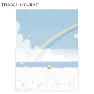 y[ * Ώۏi3,000ȏゲwőz iF̃^[ 1Zbg  g[VOy[p[  G ܂Ƃߔ  킢 ꂢ 莆  u^[