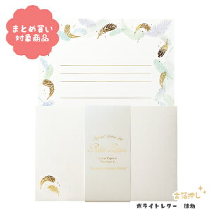 y[ * Ώۏi3,000ȏゲwőz [TL051]|Cg^[ H@1Zbg ͂ H 莆@@G݁@܂Ƃߔ@ S[h@