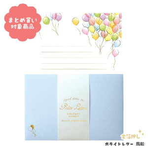 y[ * Ώۏi3,000ȏゲwőz [TL059]|Cg^[ D@1Zbg 莆@@G݁@܂Ƃߔ@ S[h@