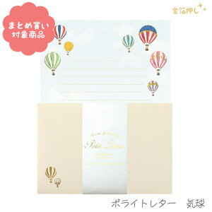 y[ * Ώۏi3,000ȏゲwőz [TL0B2]|Cg^[ C 1Zbg    莆 ւ  G ܂Ƃߔ  